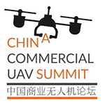 China UAV logo